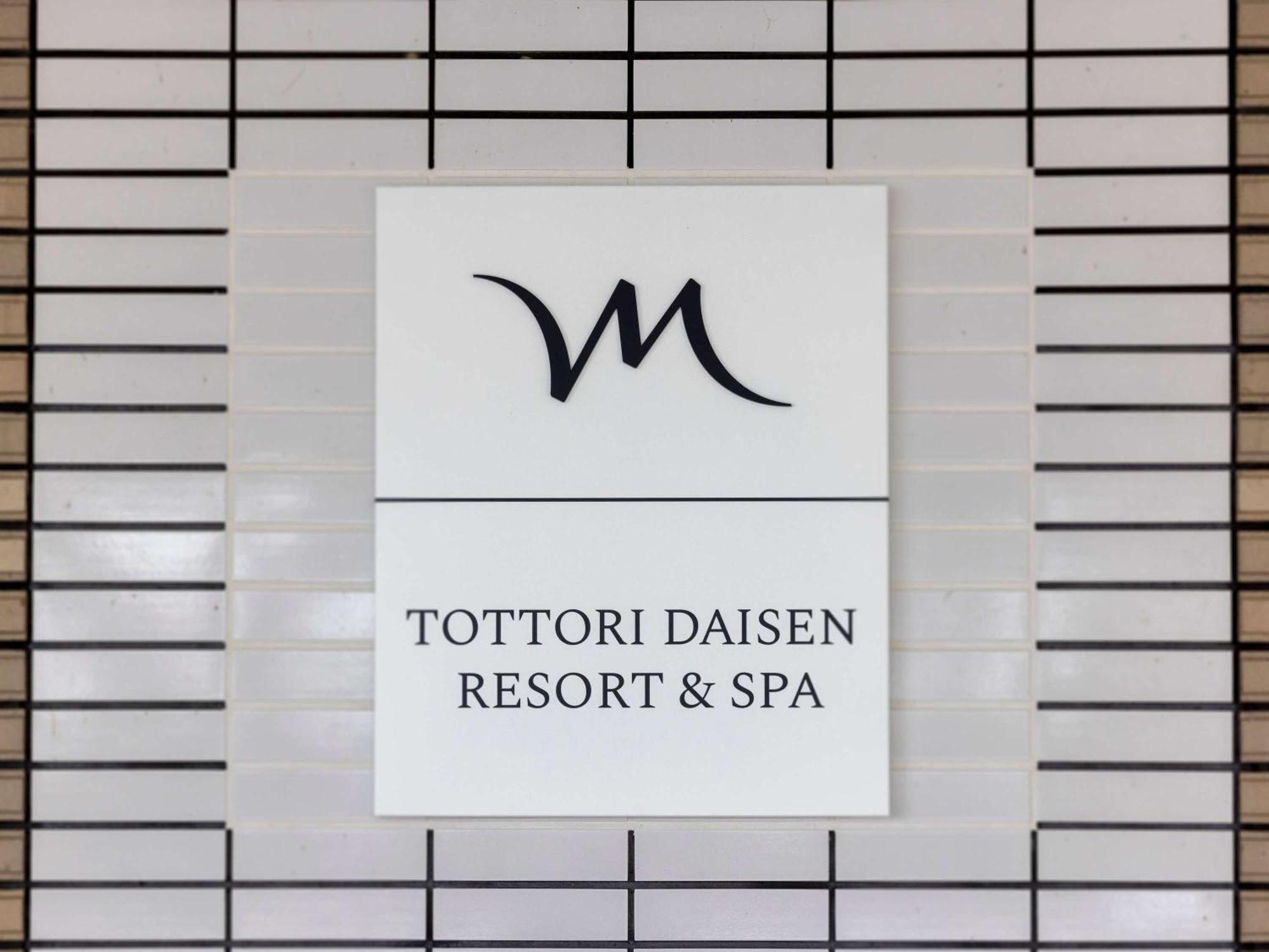 Mercure Tottori Daisen Resort & Spa Ngoại thất bức ảnh